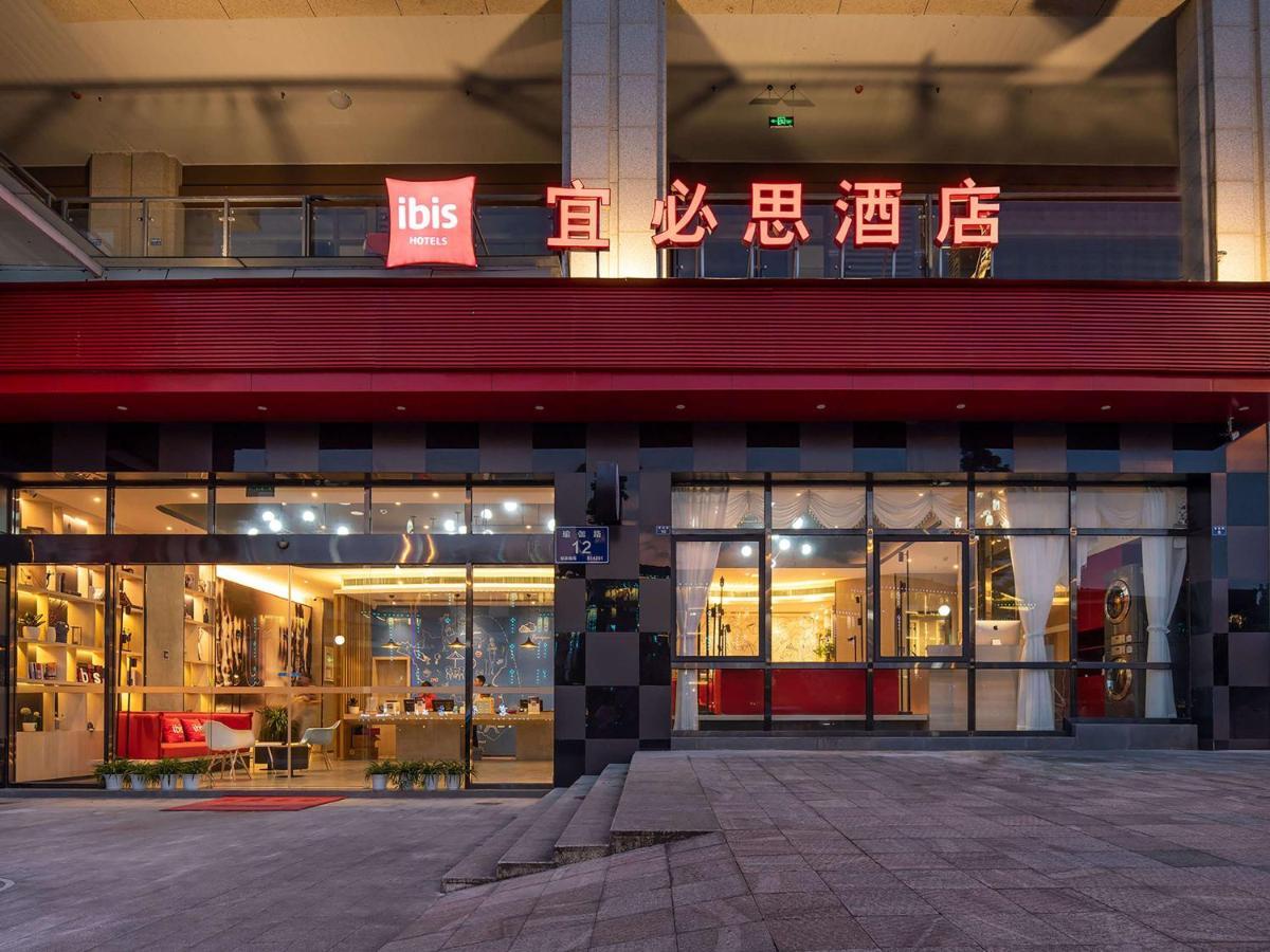 宜必思峨眉山高铁站酒店 外观 照片